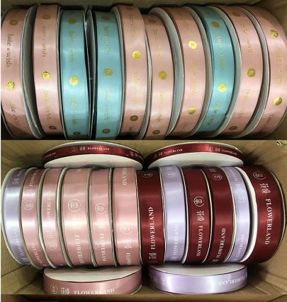 christmas ribbon