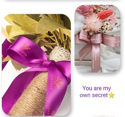 gift ribbon