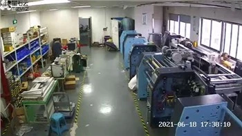 مینی Slitter Rewinder