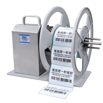 BCS Rewinder Bsc-Q{1}}میلی متر عرض